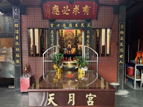 土地公陰神|當孤魂成為土地公：臺北東區都市陰廟的在地神格化 – 巷仔口社會。